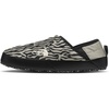 Clay Grey Tnf Tiger Stripe Print/Tnf Black