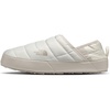 Gardenia White/Silver Grey