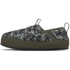 New Taupe Green Never Stop Camo Print/New Taupe Green