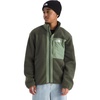 New Taupe Green/Bark Mist