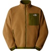Forest Olive/Utility Brown